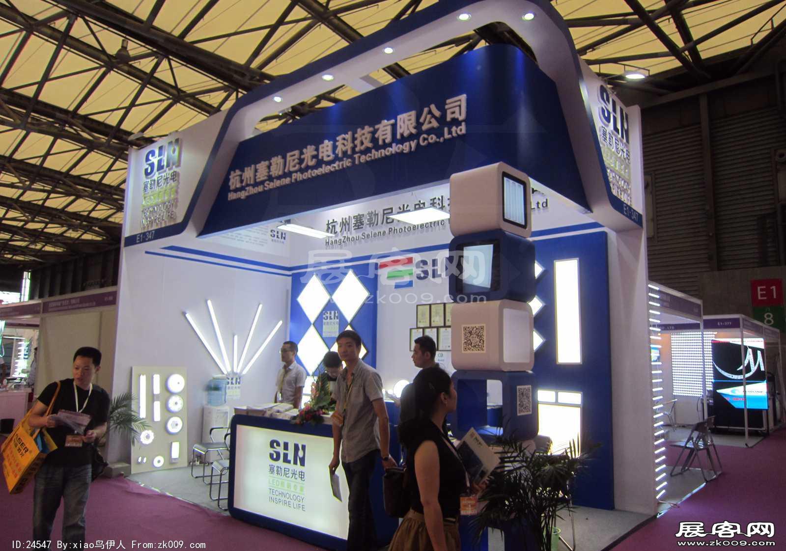 上海国际照明展览会 第九届中国（上海）国际LED照明产业技术