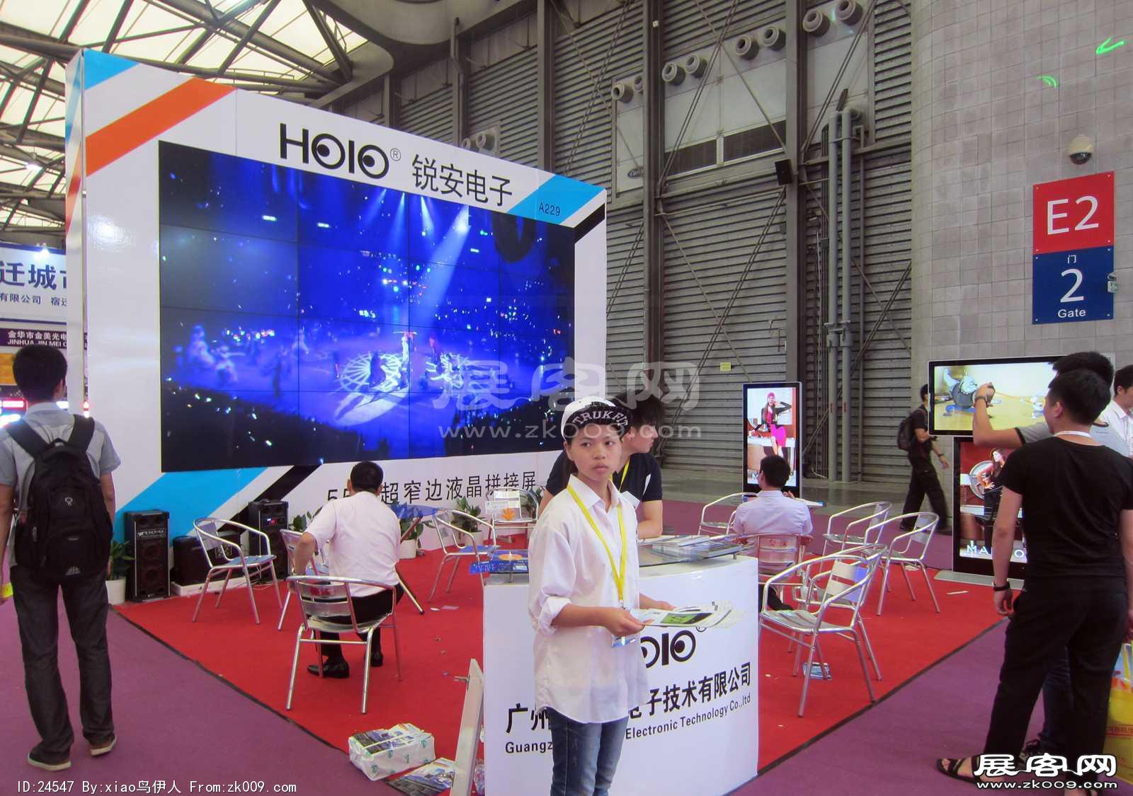 上海国际照明展览会 第九届中国（上海）国际LED照明产业技术