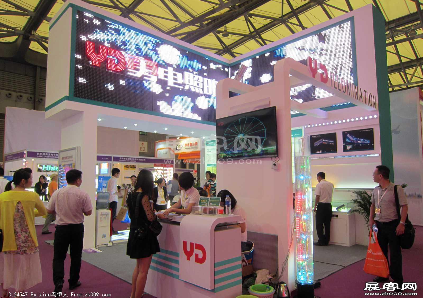 上海国际照明展览会 第九届中国（上海）国际LED照明产业技术
