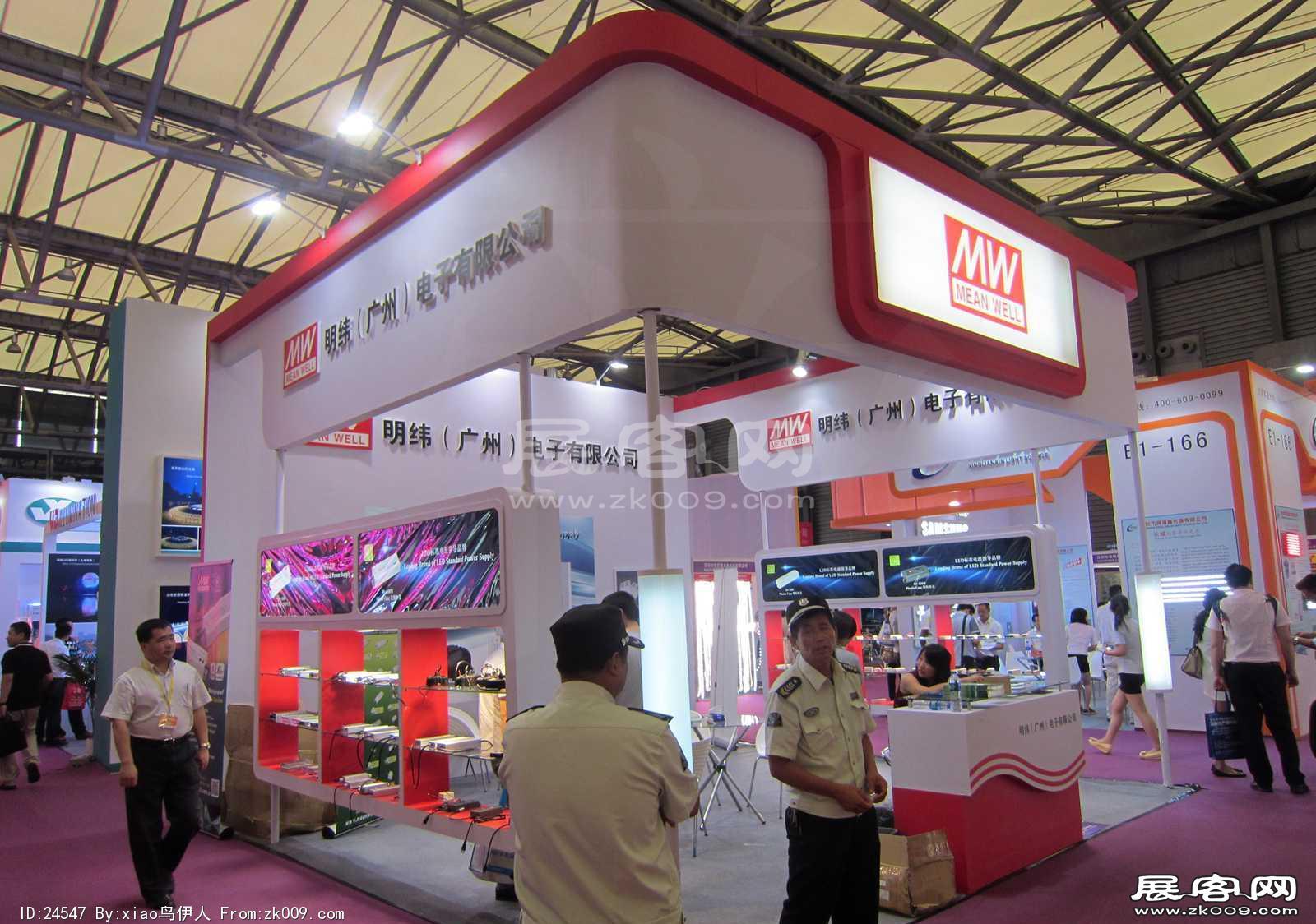 上海国际照明展览会 第九届中国（上海）国际LED照明产业技术