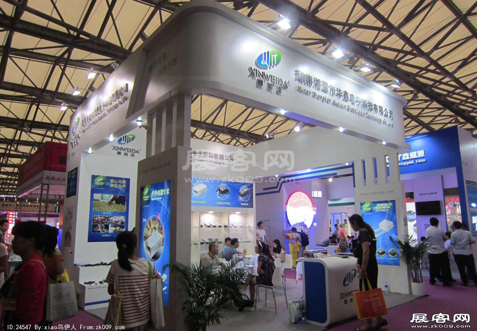 上海国际照明展览会 第九届中国（上海）国际LED照明产业技术