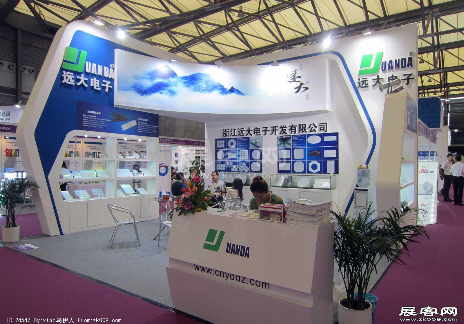 上海国际照明展览会 第九届中国（上海）国际LED照明产业技术