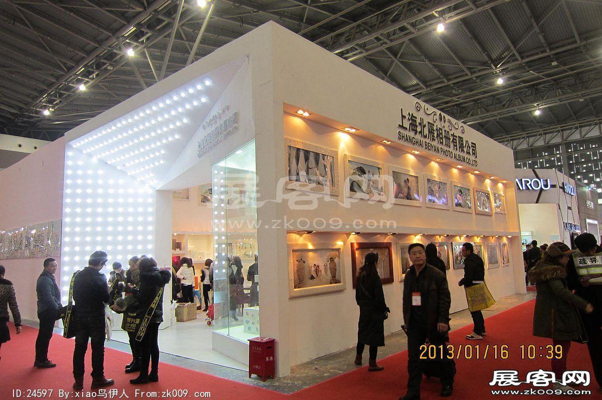第二十三届中国上海国际婚纱摄影器材展