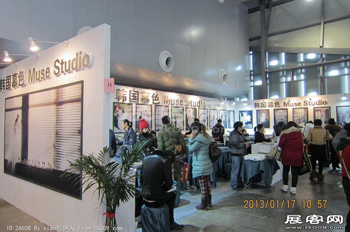 第二十三届中国上海国际婚纱摄影器材展