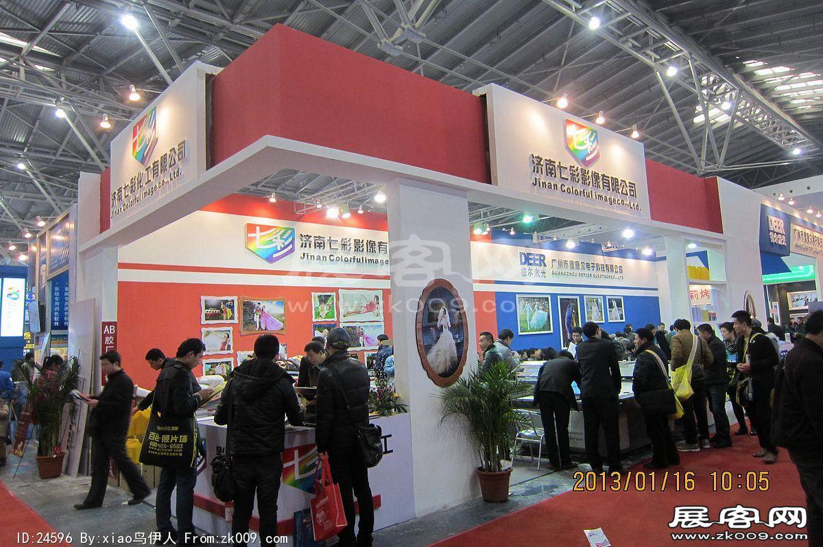 第二十三届中国上海国际婚纱摄影器材展