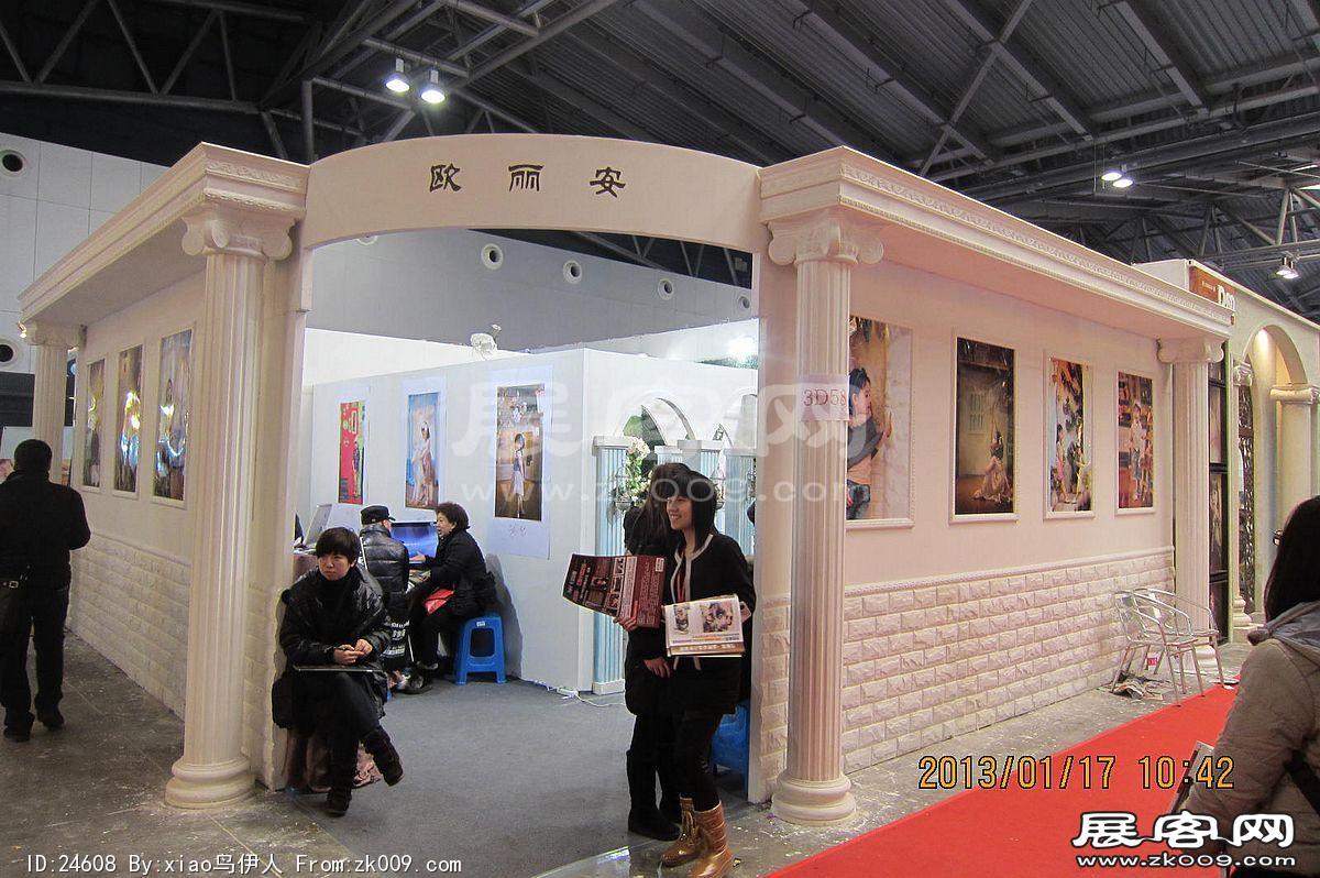 第二十三届中国上海国际婚纱摄影器材展