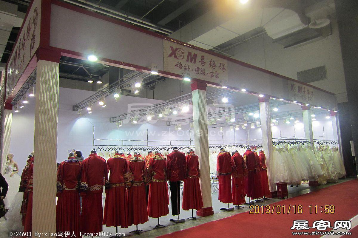 第二十三届中国上海国际婚纱摄影器材展