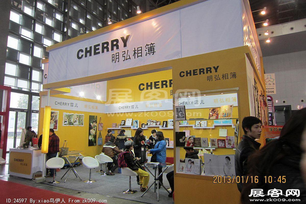 第二十三届中国上海国际婚纱摄影器材展