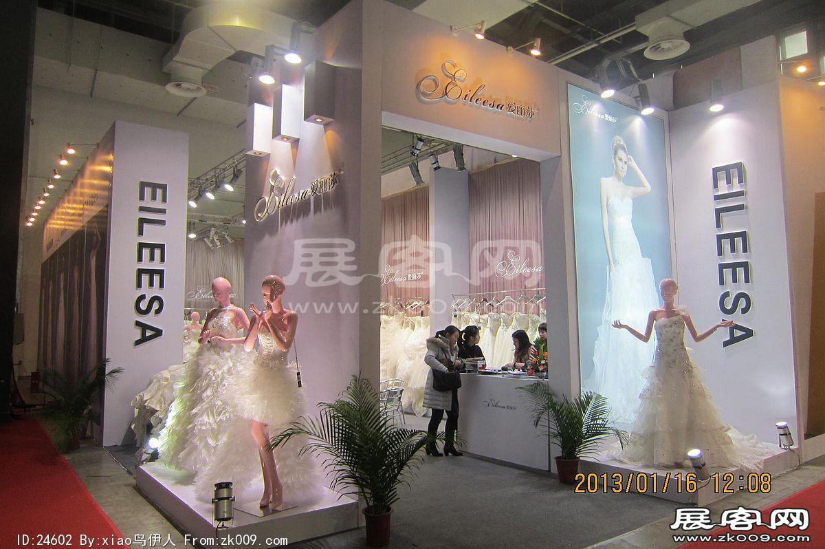 第二十三届中国上海国际婚纱摄影器材展