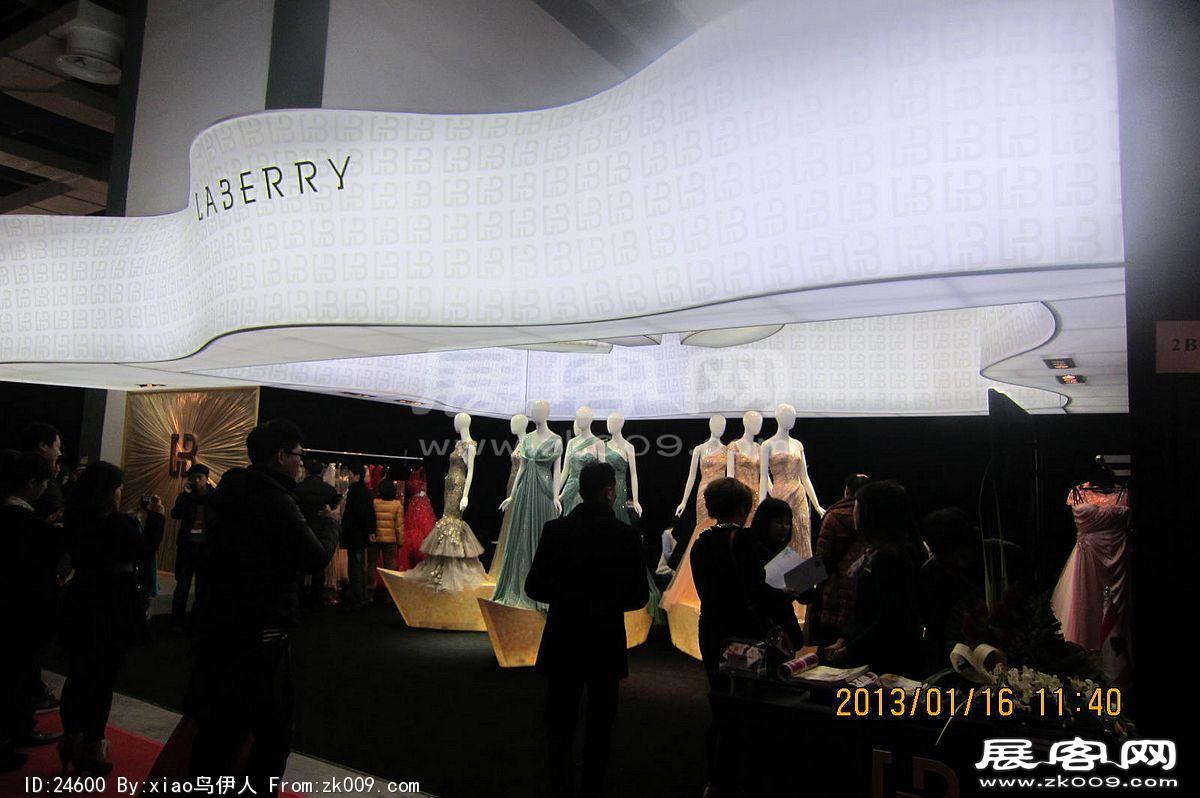 第二十三届中国上海国际婚纱摄影器材展