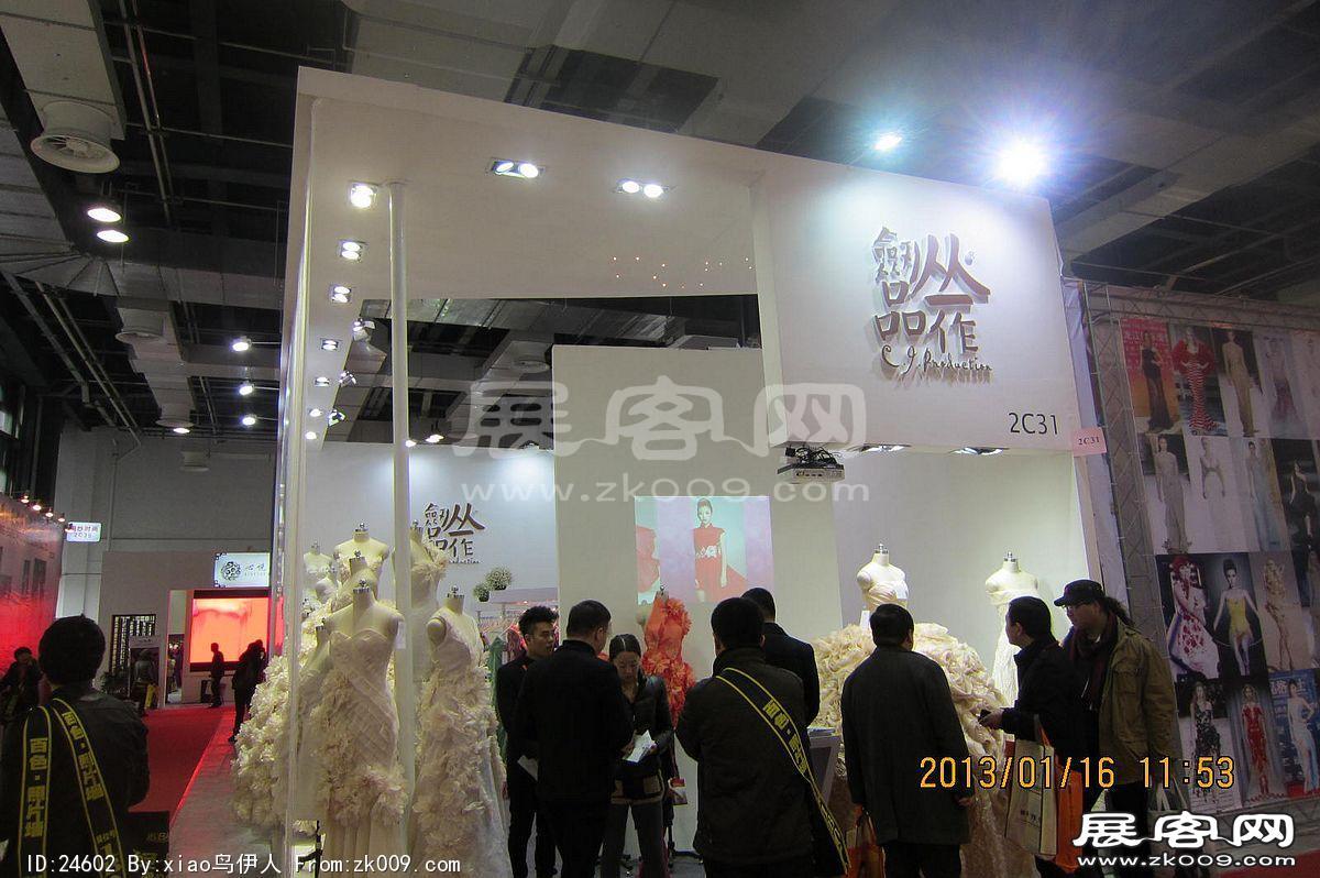第二十三届中国上海国际婚纱摄影器材展
