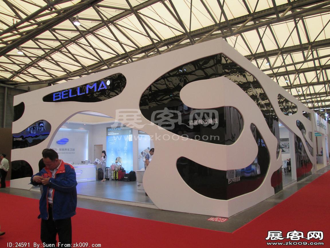2015上海卫浴展