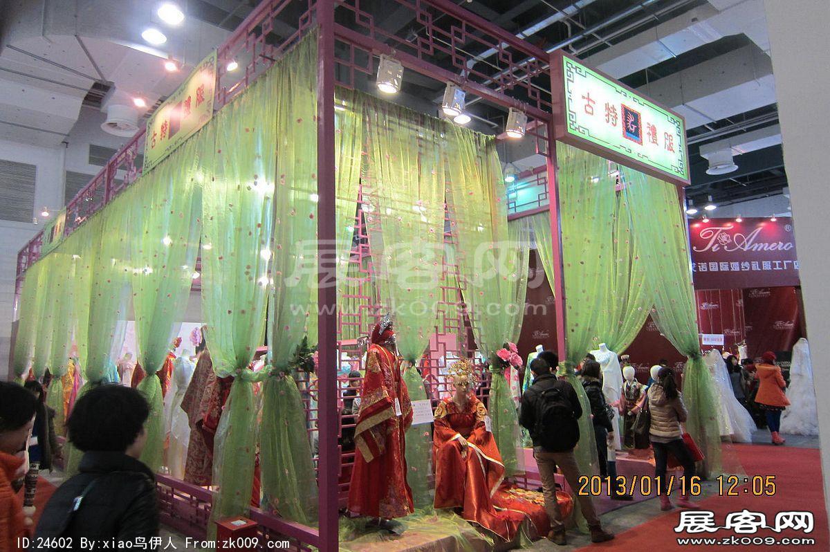 第二十三届中国上海国际婚纱摄影器材展