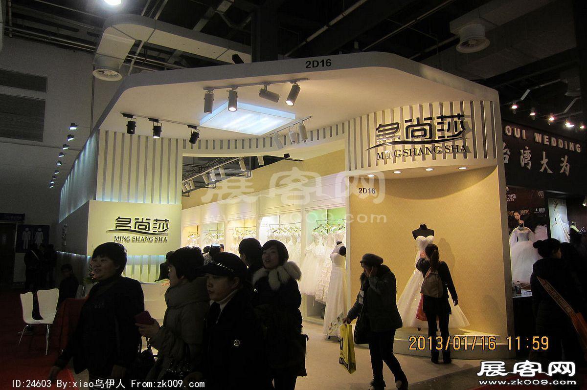 第二十三届中国上海国际婚纱摄影器材展