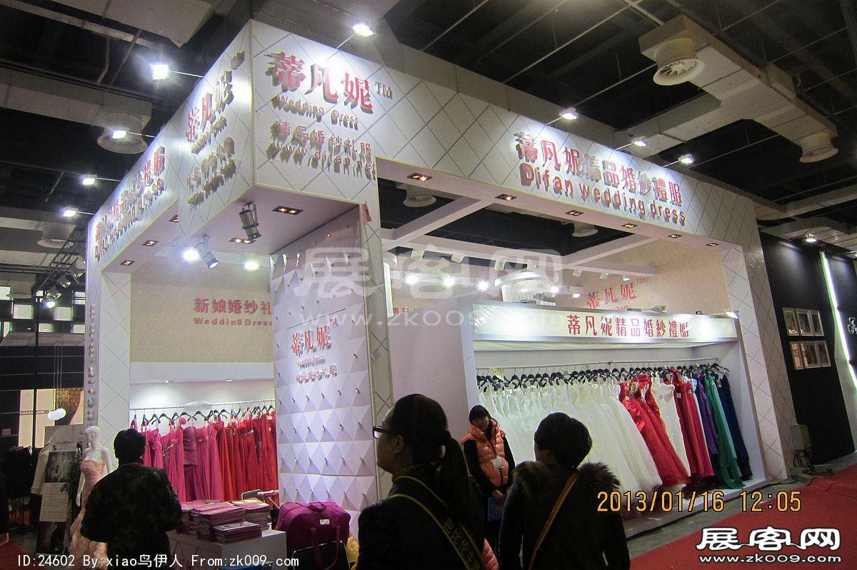 第二十三届中国上海国际婚纱摄影器材展