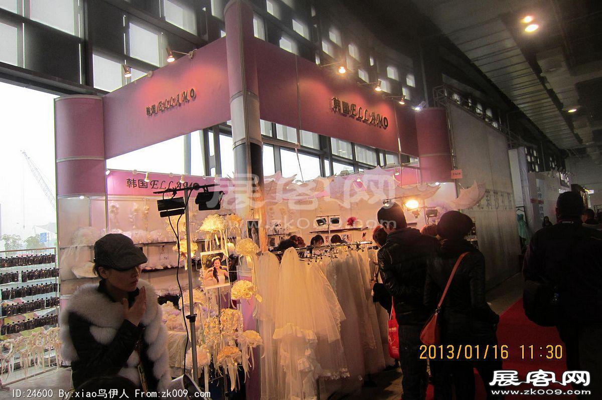 第二十三届中国上海国际婚纱摄影器材展