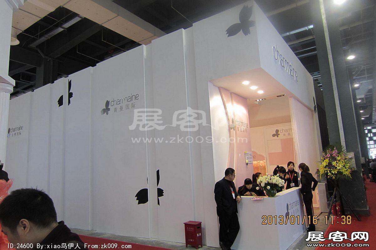 第二十三届中国上海国际婚纱摄影器材展