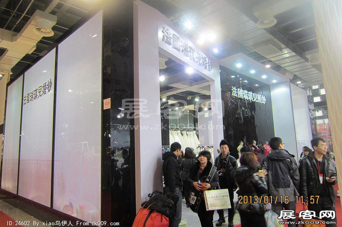第二十三届中国上海国际婚纱摄影器材展