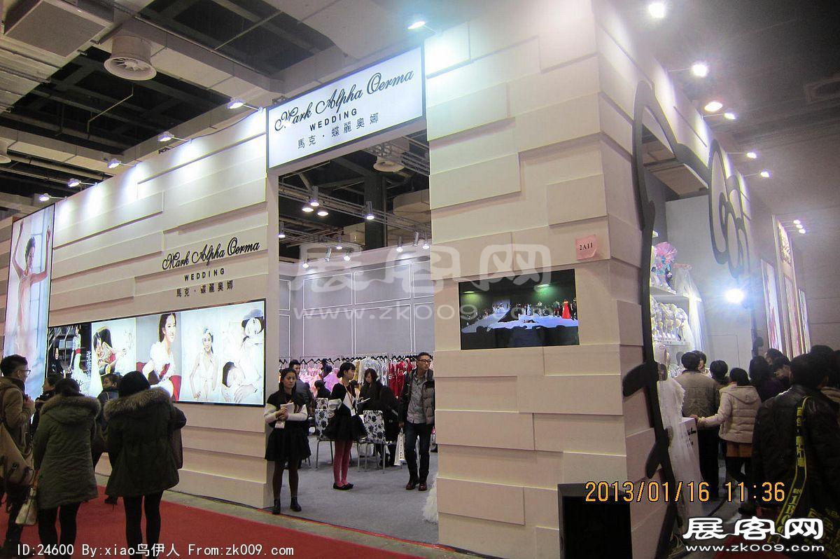 第二十三届中国上海国际婚纱摄影器材展