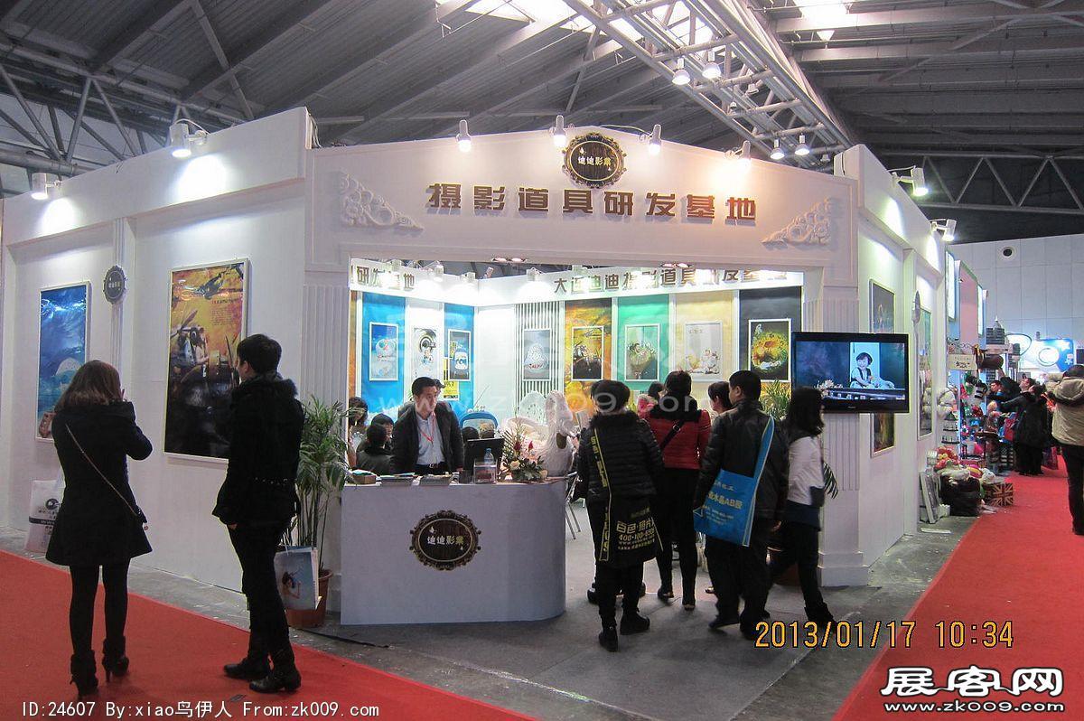 第二十三届中国上海国际婚纱摄影器材展