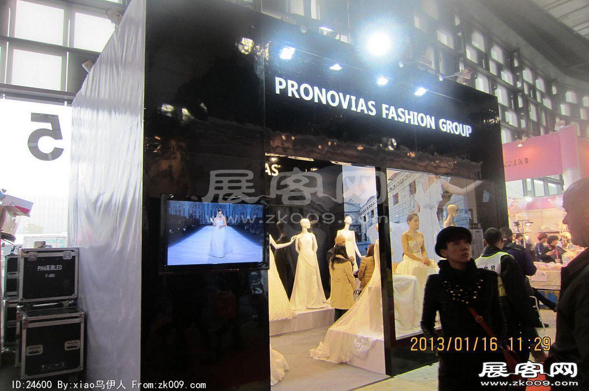 第二十三届中国上海国际婚纱摄影器材展