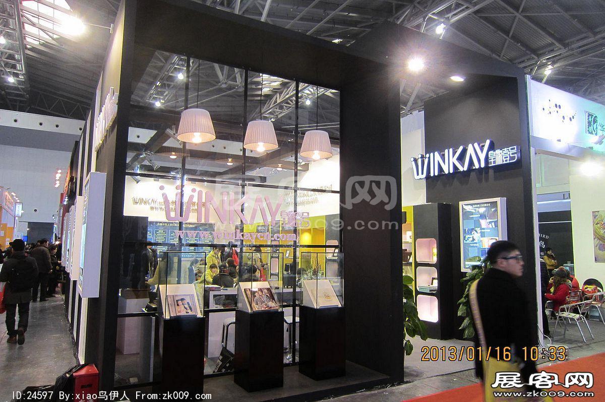 第二十三届中国上海国际婚纱摄影器材展