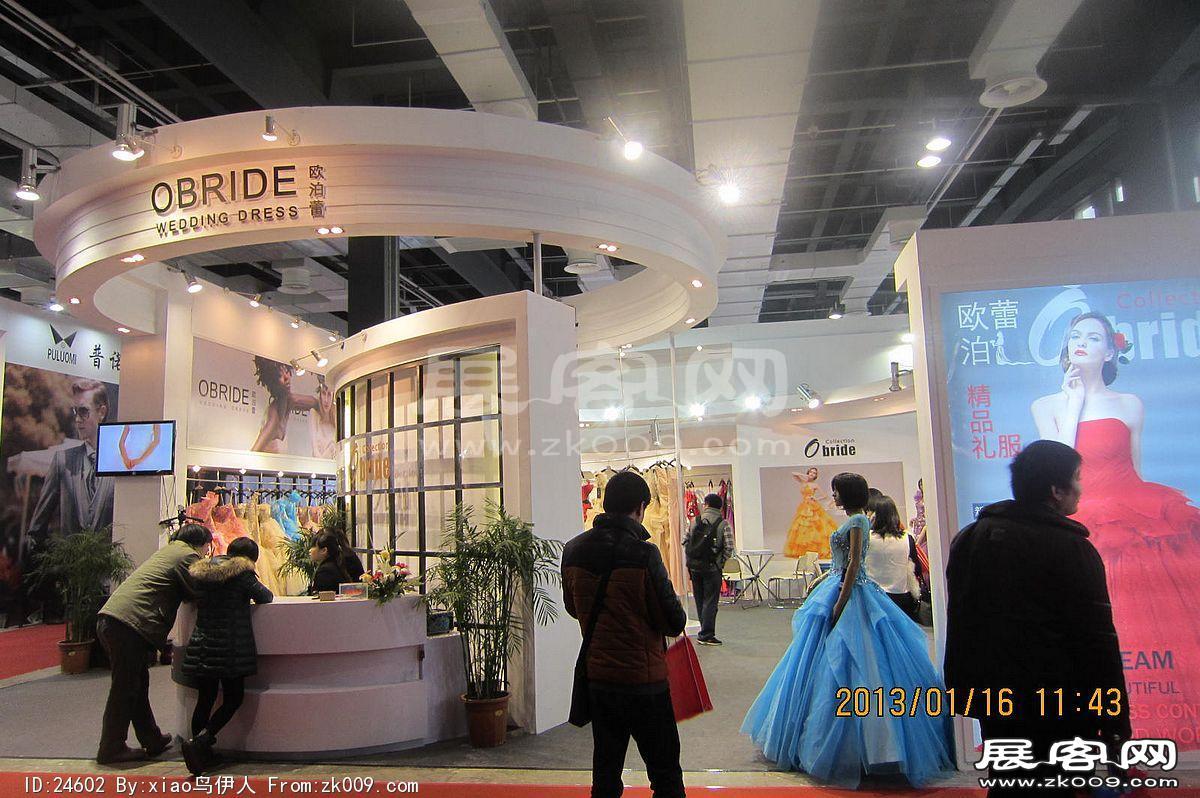 第二十三届中国上海国际婚纱摄影器材展