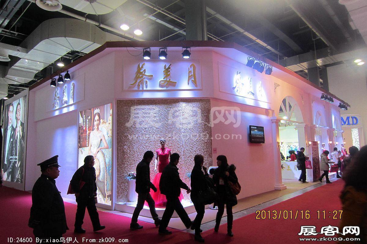 第二十三届中国上海国际婚纱摄影器材展