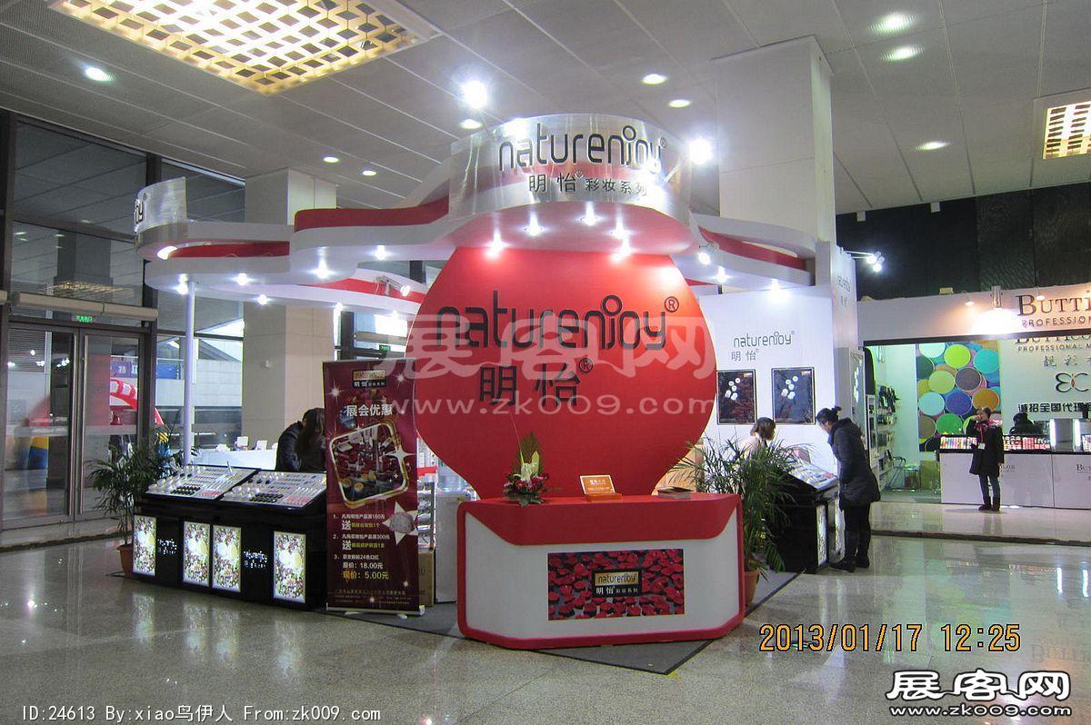 婚纱展
