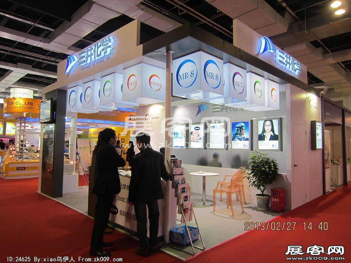 眼镜展
