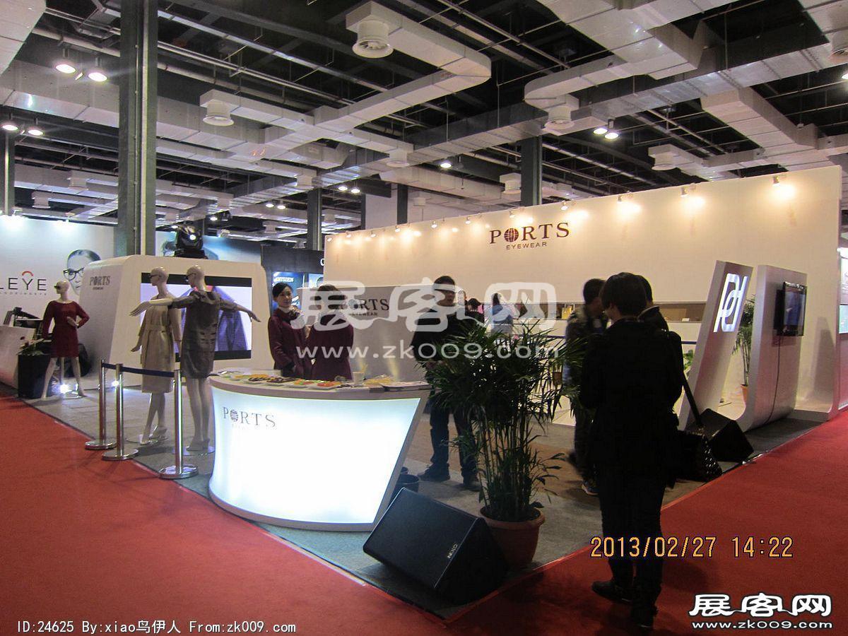 眼镜展