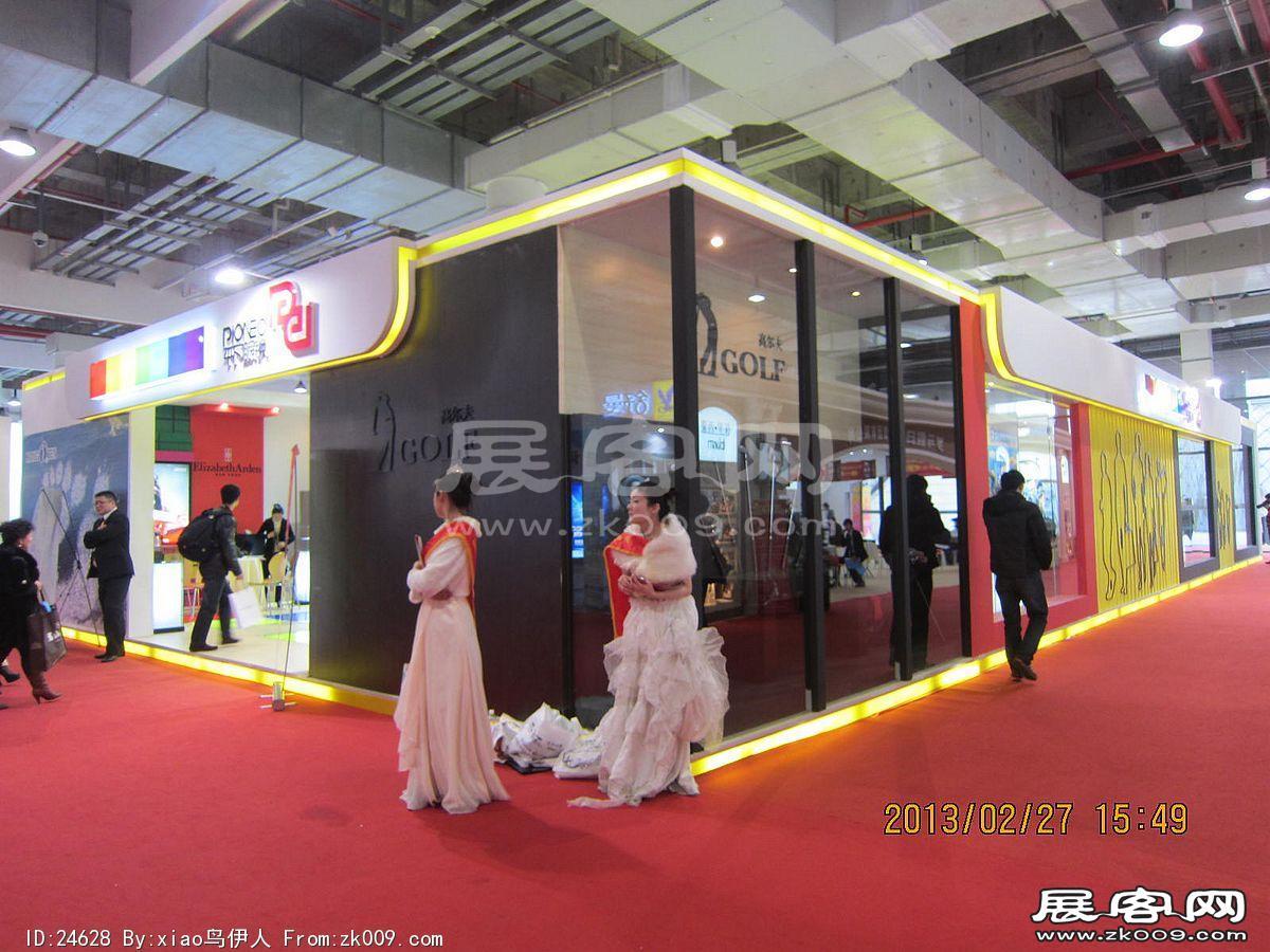 眼镜展