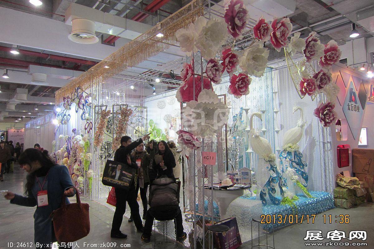 婚纱展