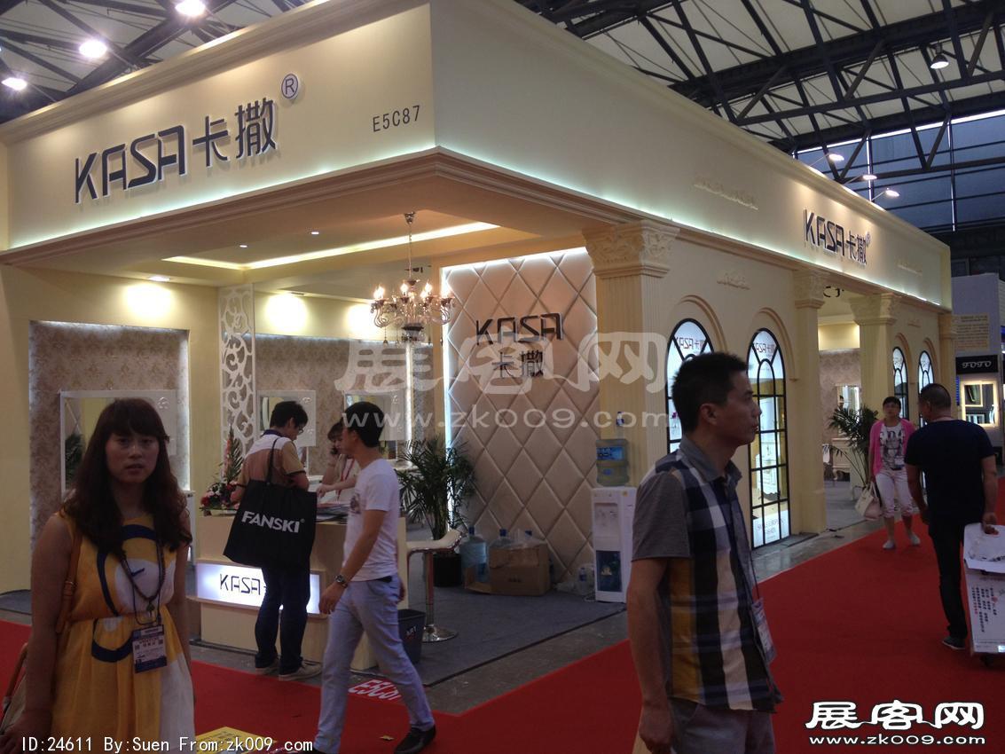 2015卫浴展2