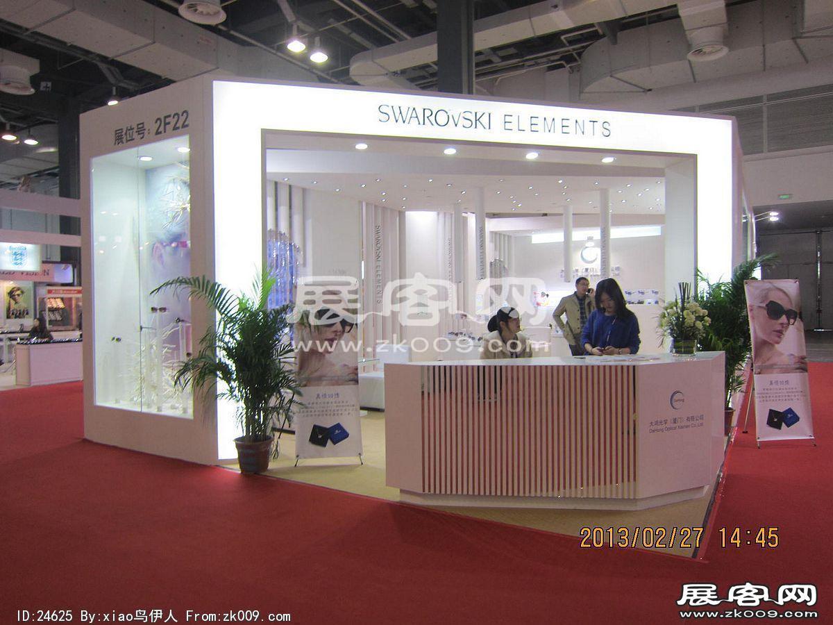 眼镜展