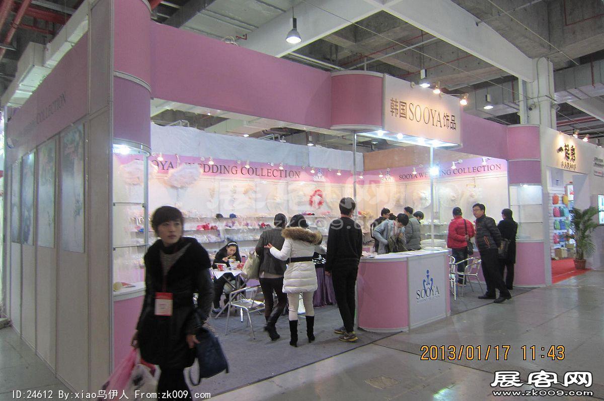 婚纱展