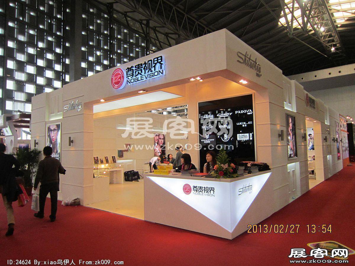 眼镜展