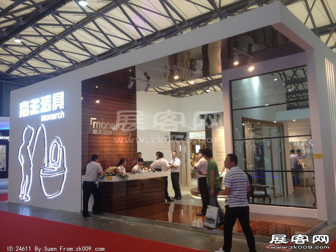 2015卫浴展2