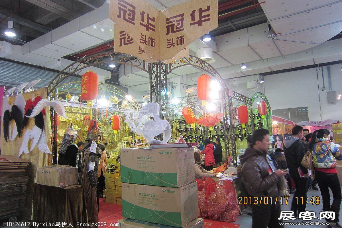 婚纱展
