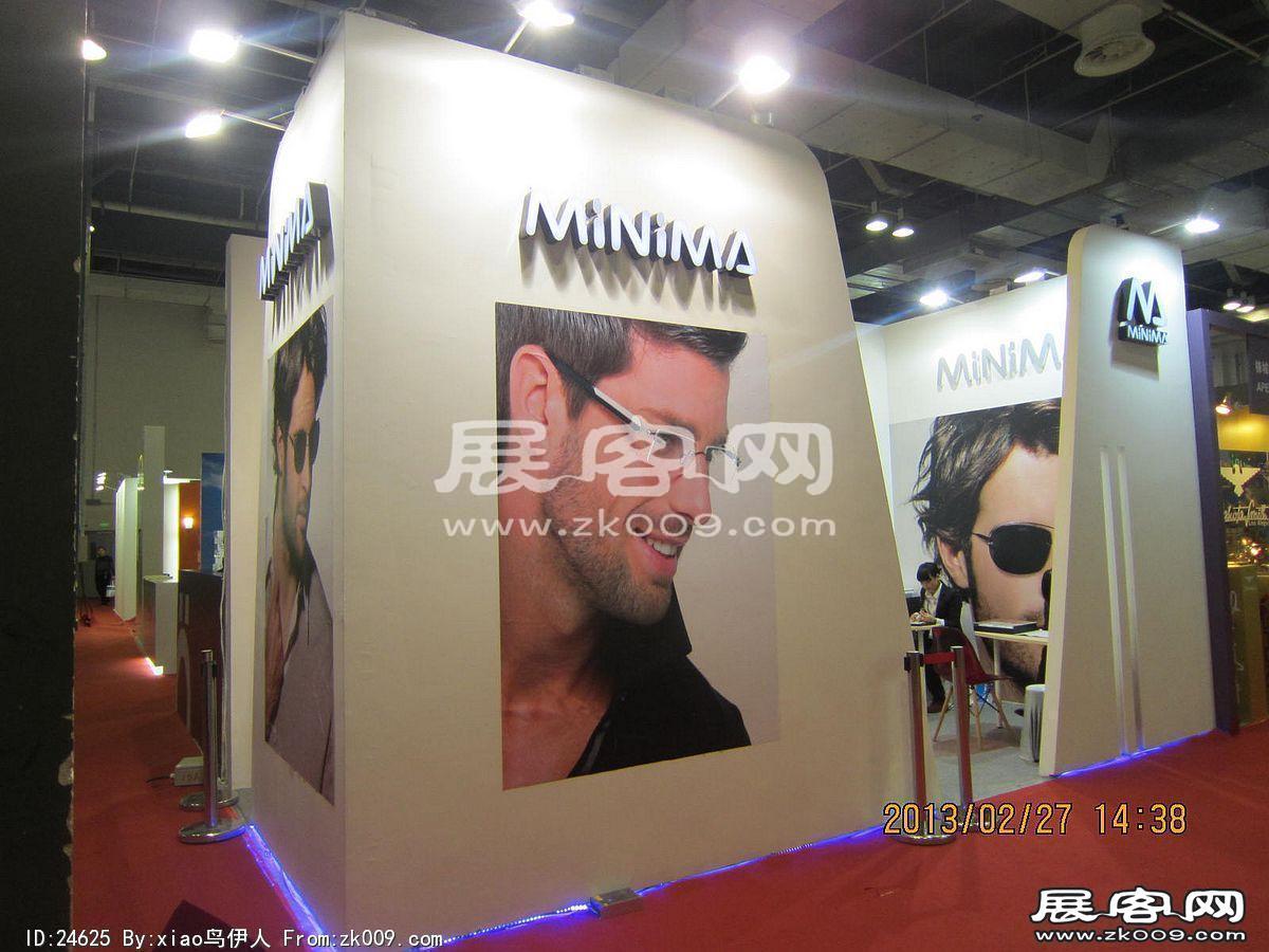 眼镜展
