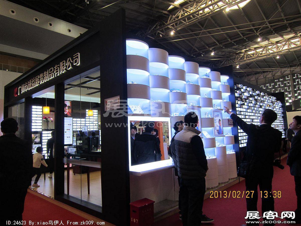 眼镜展