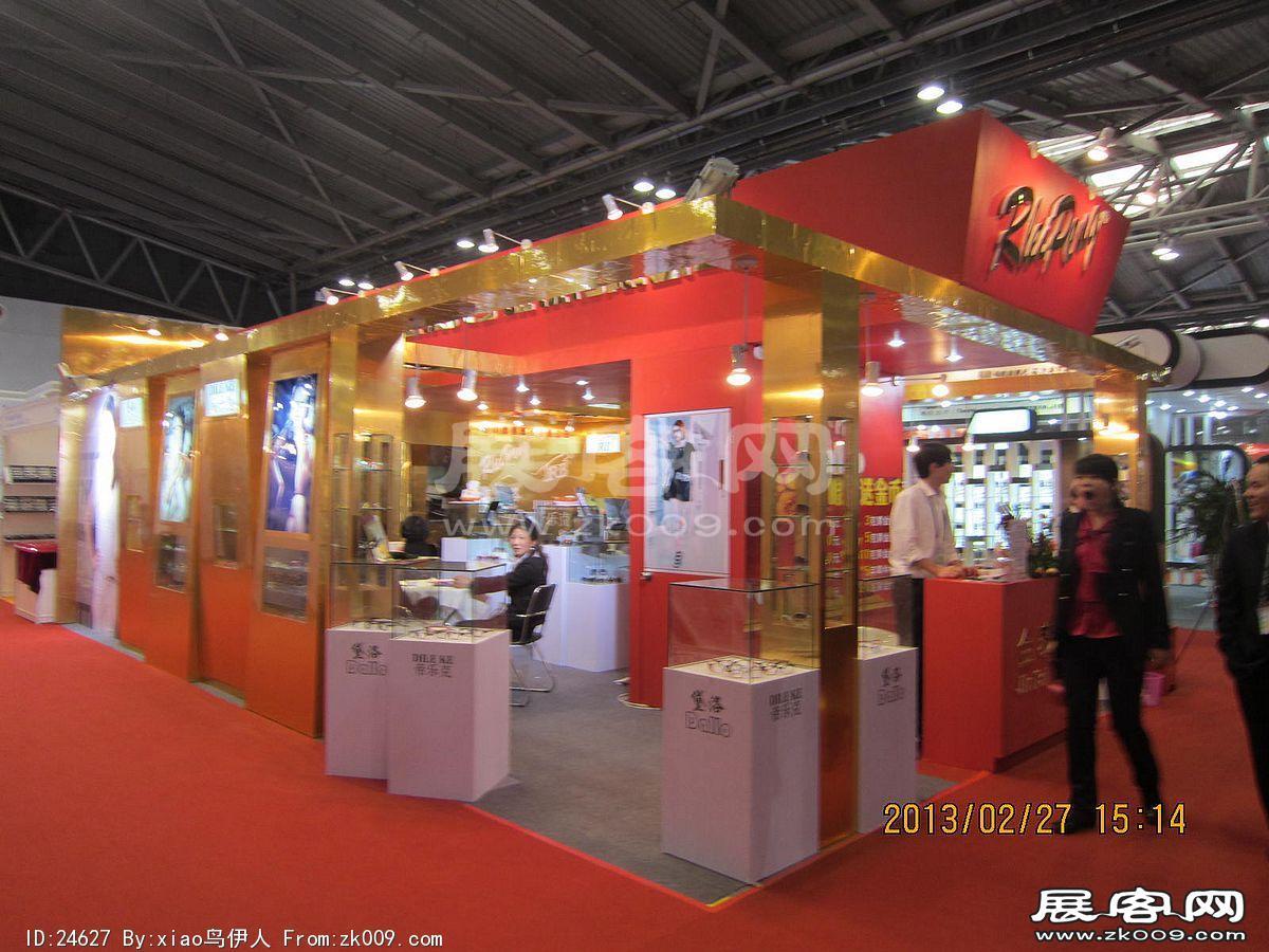 眼镜展