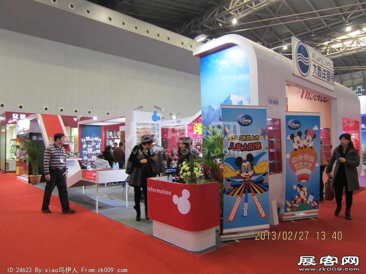 眼镜展
