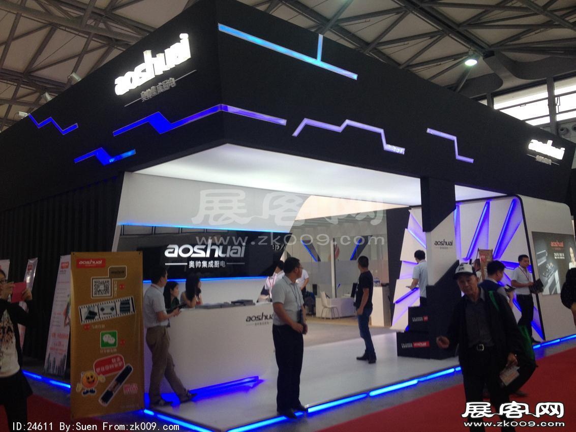 2015卫浴展2