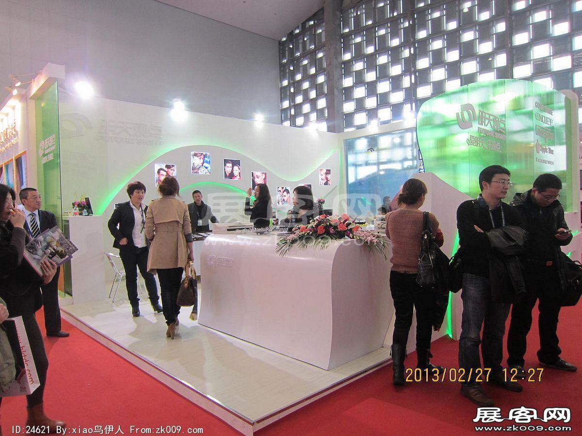 眼镜展