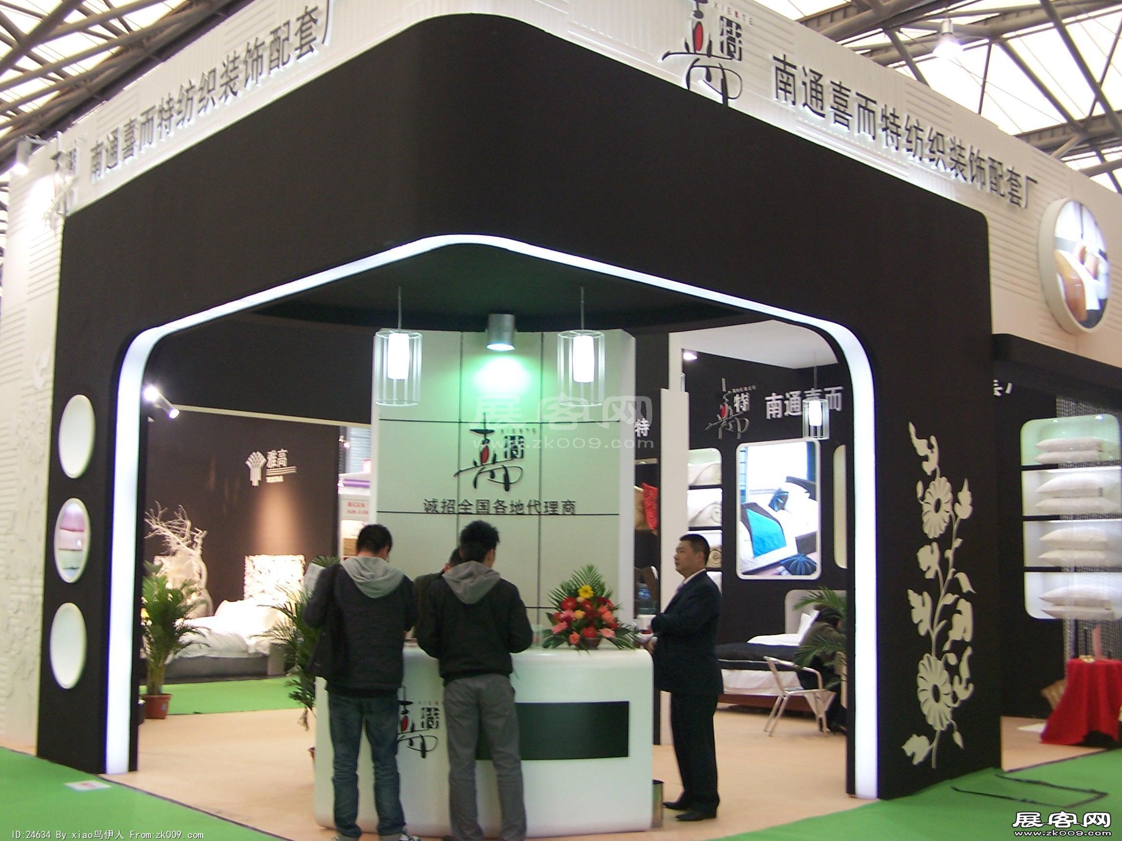 陶瓷展