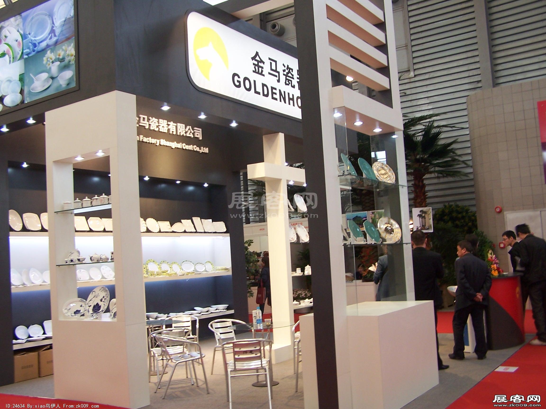 陶瓷展