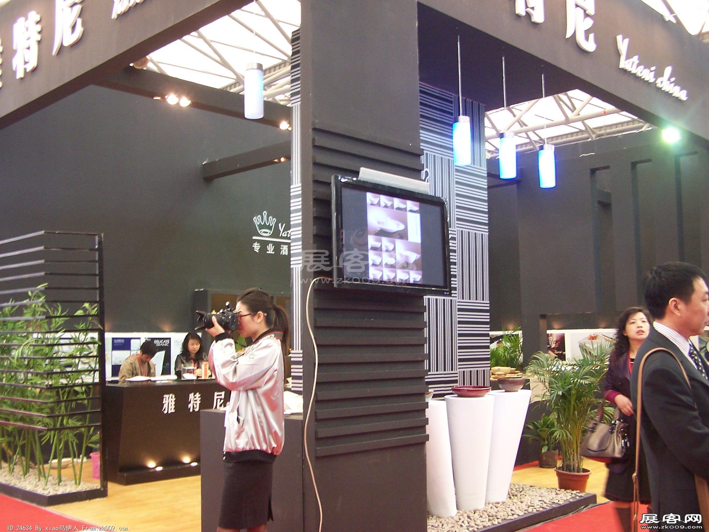 陶瓷展