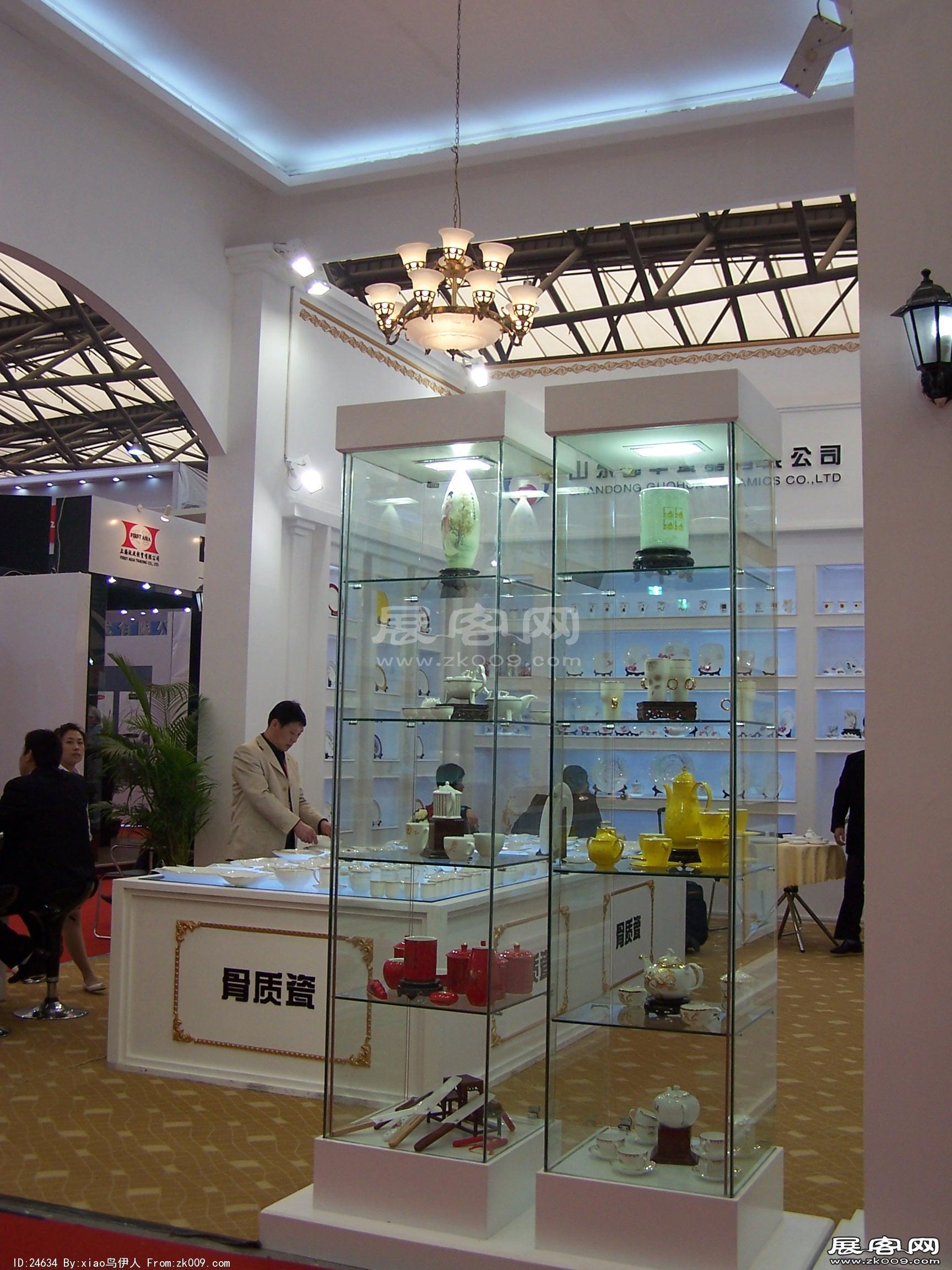 陶瓷展