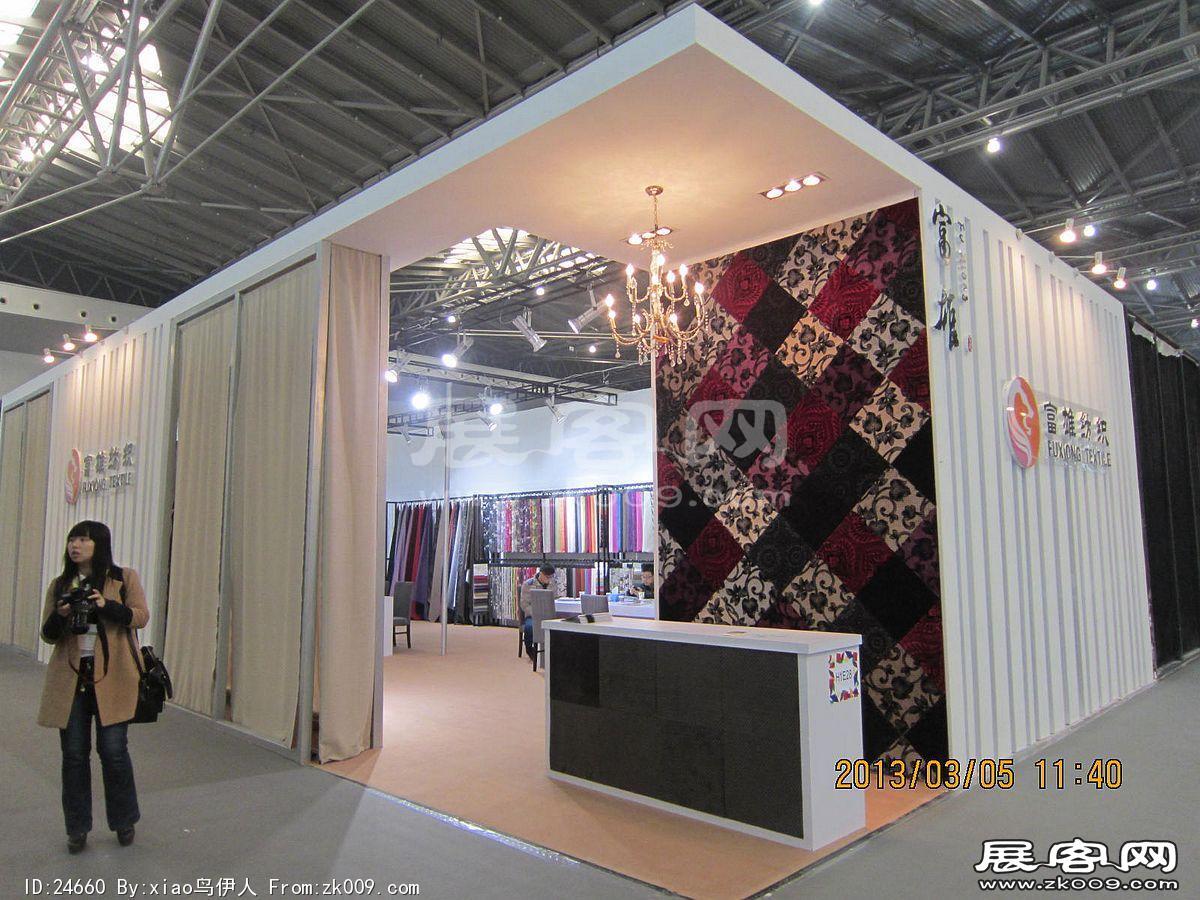 纺织面料展